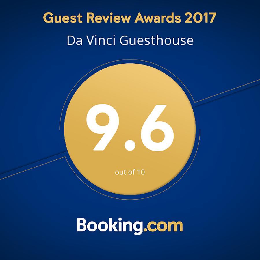 Da Vinci Guesthouse Varshets  Esterno foto